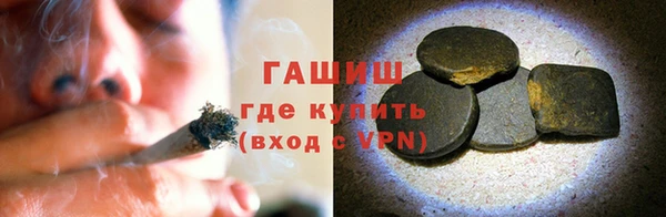 ALPHA-PVP Алексеевка
