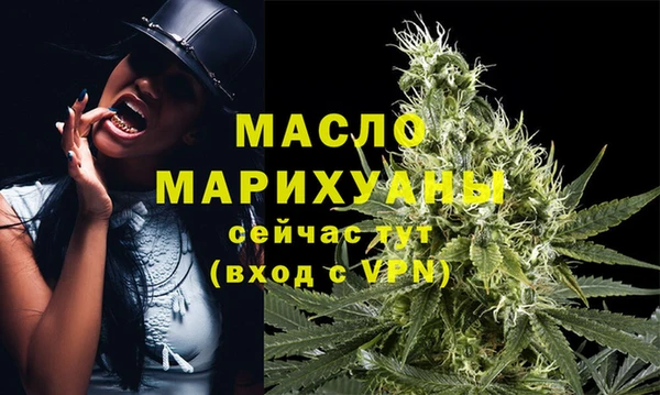 марки nbome Магадан