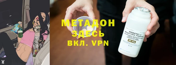 MESCALINE Алзамай