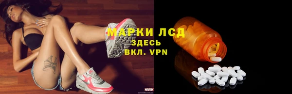 каннабис Алексин