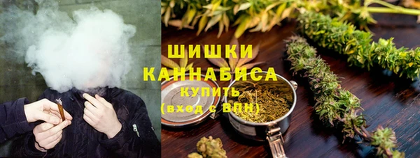 MESCALINE Алзамай