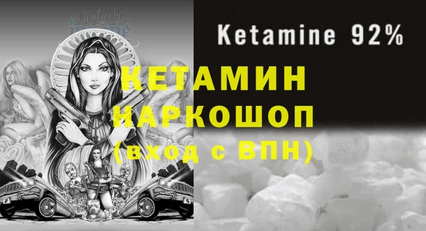 героин Майский