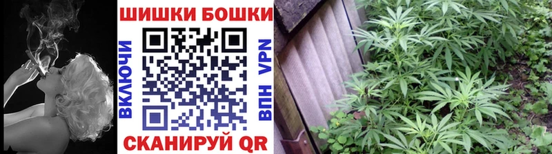 где продают Якутск Марихуана AK-47